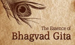 Bhagavad Gita Quote