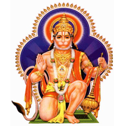 Lord Hanuman